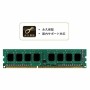 Memoria RAM Silicon Power DDR3 240-pin DIMM 8 GB 1600 Mhz DDR3 SDRAM