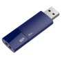 Memoria USB Silicon Power Ultima U05 Azzurro 32 GB