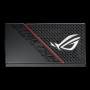 Fonte di Alimentazione Asus ROG Strix 750 W ATX 80 Plus Gold RoHS