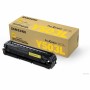 Toner Originale HP SU491A Giallo