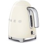 Bollitore Smeg KLF03CREU Crema Acciaio inossidabile Plastica 2400 W 1,7 L