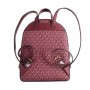 Zaino Michael Kors Jaycee Rosso