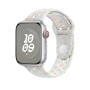 Cinturino per Orologio Apple MUV03ZM/A S/M Bianco