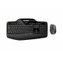 Tastiera Wireless Logitech MK710 Qwerty Italiano