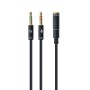 Cavo Audio Jack (3,5 mm) Divisore GEMBIRD CCA-418M 20 cm