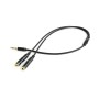 Cavo Audio Jack (3,5 mm) Divisore GEMBIRD CCA-417M 20 cm