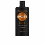 Shampoo Riparatore Syoss  440 ml