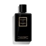 Lozione Corpo Coco Noir Chanel Coco Noir (200 ml) 200 ml