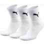 Calzini Sportivi Puma 231011001 Bianco (3 pcs)