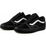 Scarpe Sportive Uomo Vans UA Old Skool VN0A3WKT5WU1 Nero