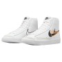 Scarpe Sportive Uomo Nike BLAZER MID 77 FN7809 100 Bianco