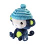 Peluche Fisher Price Scimmia 20 cm 20cm