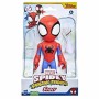 Statua Spidey Mega Mighty 22,5 cm