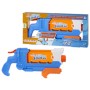 Pistola ad Acqua Hasbro Nerf Super Soaker Soa Flip 21,5 x 45 cm