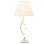 Lampada da tavolo Alexandra House Living Bianco Metallo 40 W 23 x 48 x 23 cm