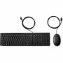 Tastiera e Mouse HP 9SR36AA ABE Nero Qwerty in Spagnolo