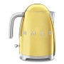 Bollitore Smeg KLF03GOEU 2400 W Dorato 1,7 L Acciaio inossidabile