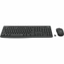 Tastiera e Mouse Wireless Logitech MK295 Nero Bianco Grigio portoghese