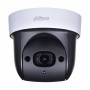 Videocamera di Sorveglianza Dahua DH-SD29204UE-GN