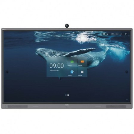 Touch Screen Interattivo H3C S65I2C 65"